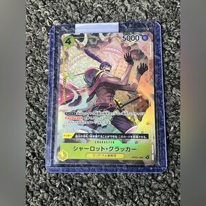 Charlotte Cracker (Alternate Art) Pillars of Strength(OP03-108) (Japanese) SR NM